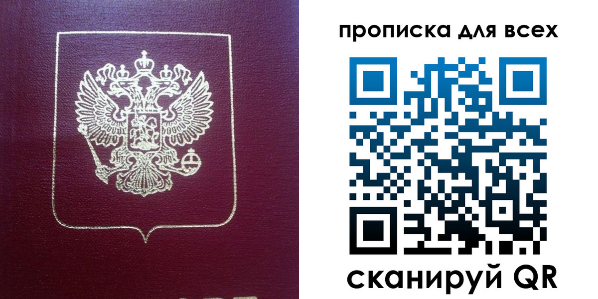 регистрация для школы в Костроме