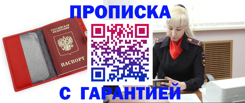 форма 3 в Костроме